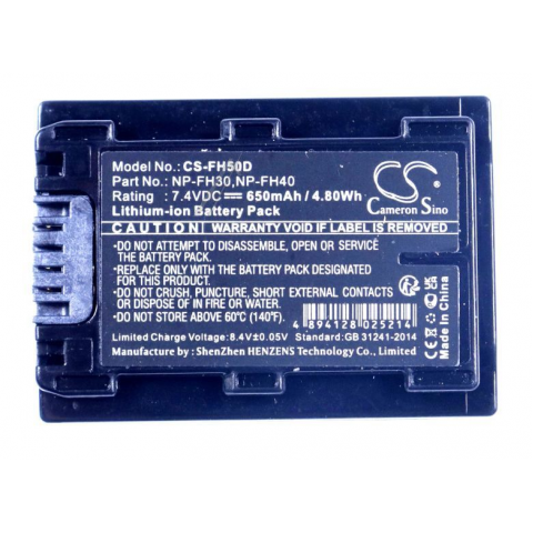 Akumuliatorius fotoaparatui Sony NP-FH50 (NP-FH30, NP-FH70) 7.4V 650mAh